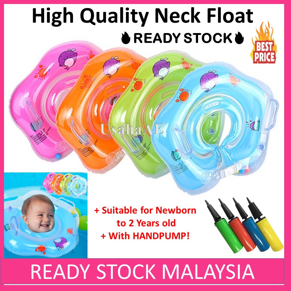 floating neck ring for babies