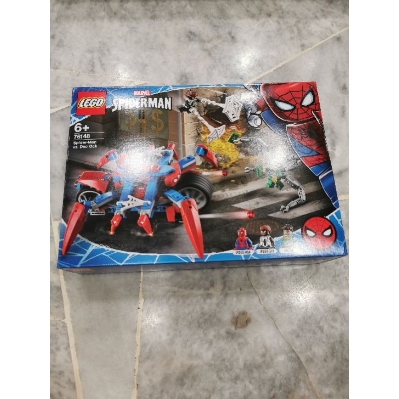 lego76148