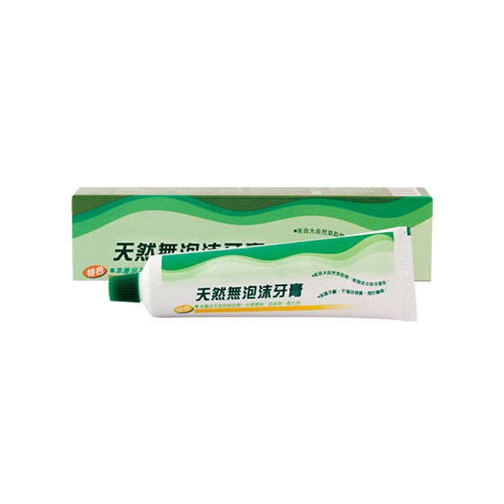 foamless toothpaste