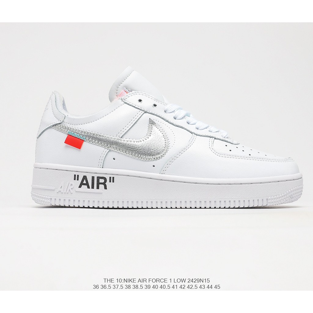 airforce full white