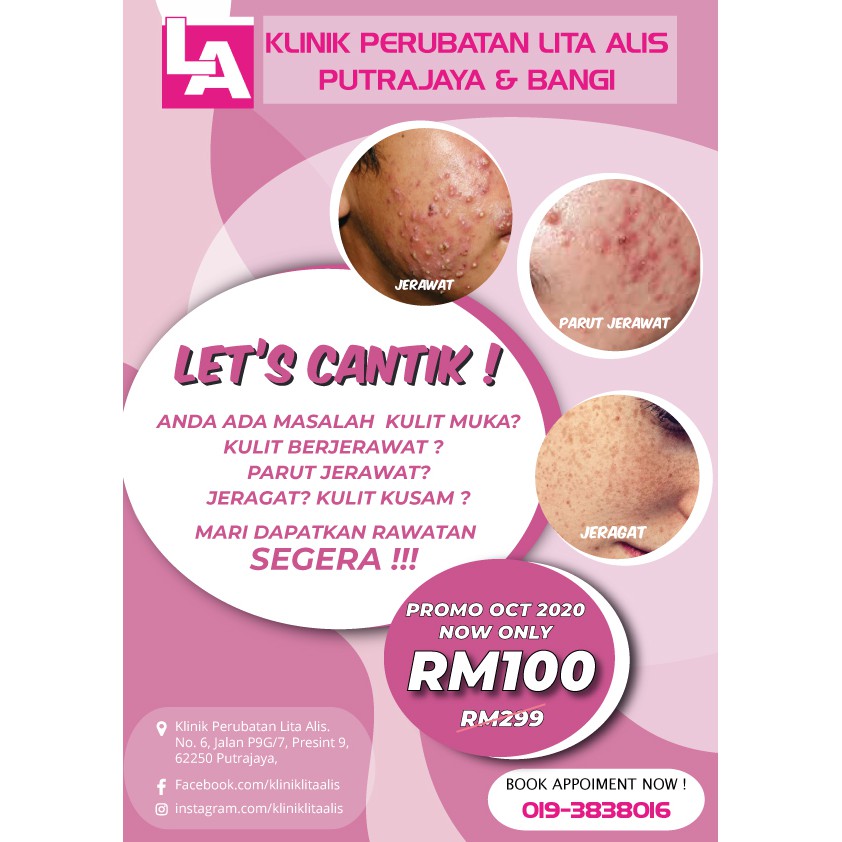 4 Layer Skin Treatment Voucher Shopee Malaysia