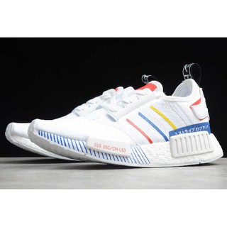 nmd olympic pack
