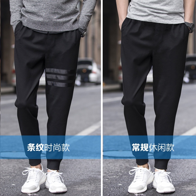 Ready StockThree Line Casual Pants Work Pants Men's Sports Pants Casual Pants Men's Korean Pants Men's Pants Elastic Men's Slim Leggings Jogging Pants Mountaineering Pants