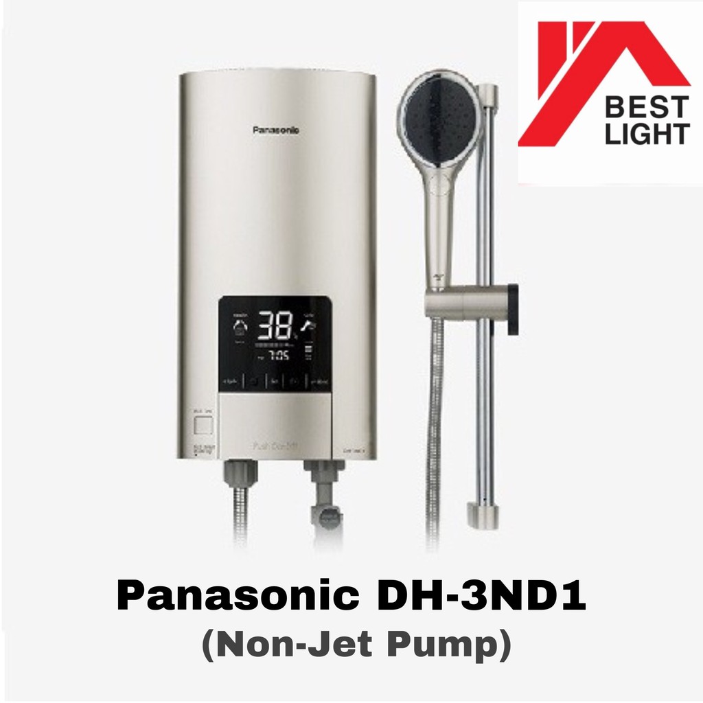 PANASONIC WATER HEATER DH3ND1 (NONJET PUMP) Shopee Malaysia