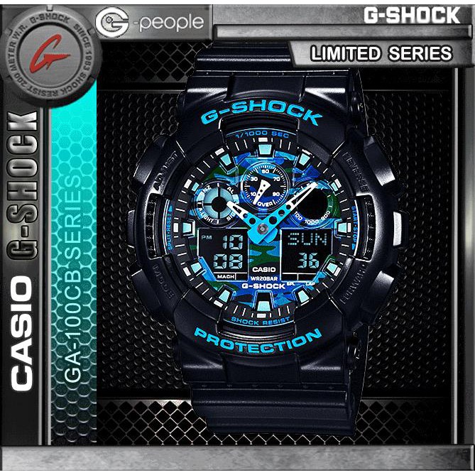 g shock ga 100 cb
