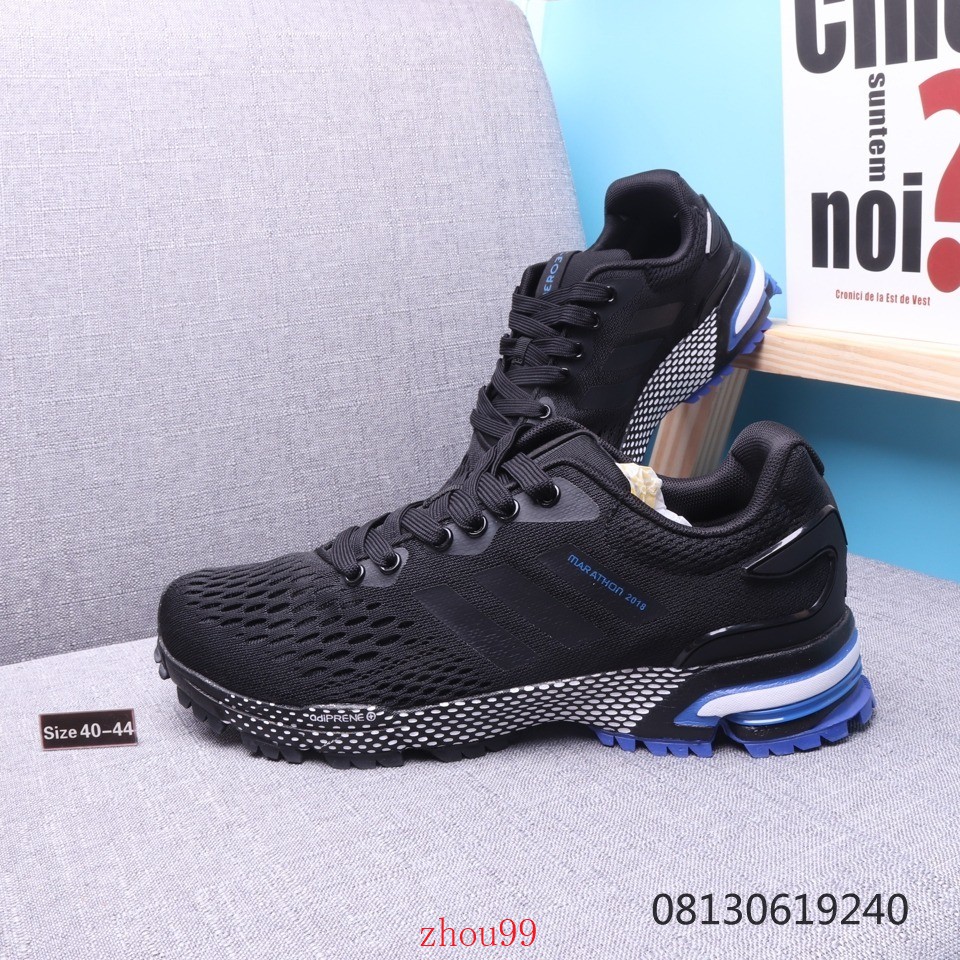 adidas aerobounce black
