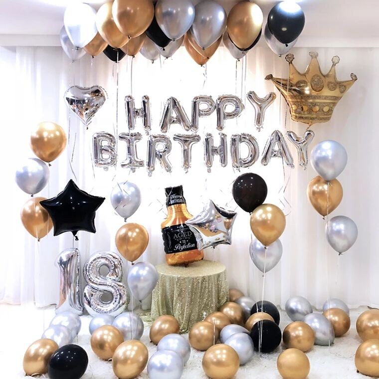 Happy Birthday Latex Foil Balloon Set Wedding Metallic Love