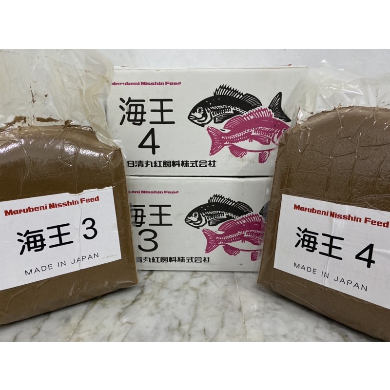 100g Marubeni No3 And No4/Made In Japan/High Protein | Shopee Malaysia