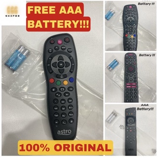 100 Original 2in1 Astro Ultra Ulti Box Remote Control Shopee Malaysia