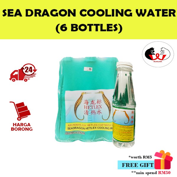 [SHIP WITHIN 24 HOURS]Air Penyejuk Badan Cap Naga Laut 200ml 海龙标清热水 Seadragon Hetle Cooling Water ( 1 Tray x 6 bottles )