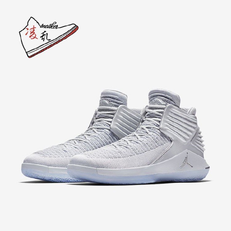 Jordan 32 hot sale philippines price