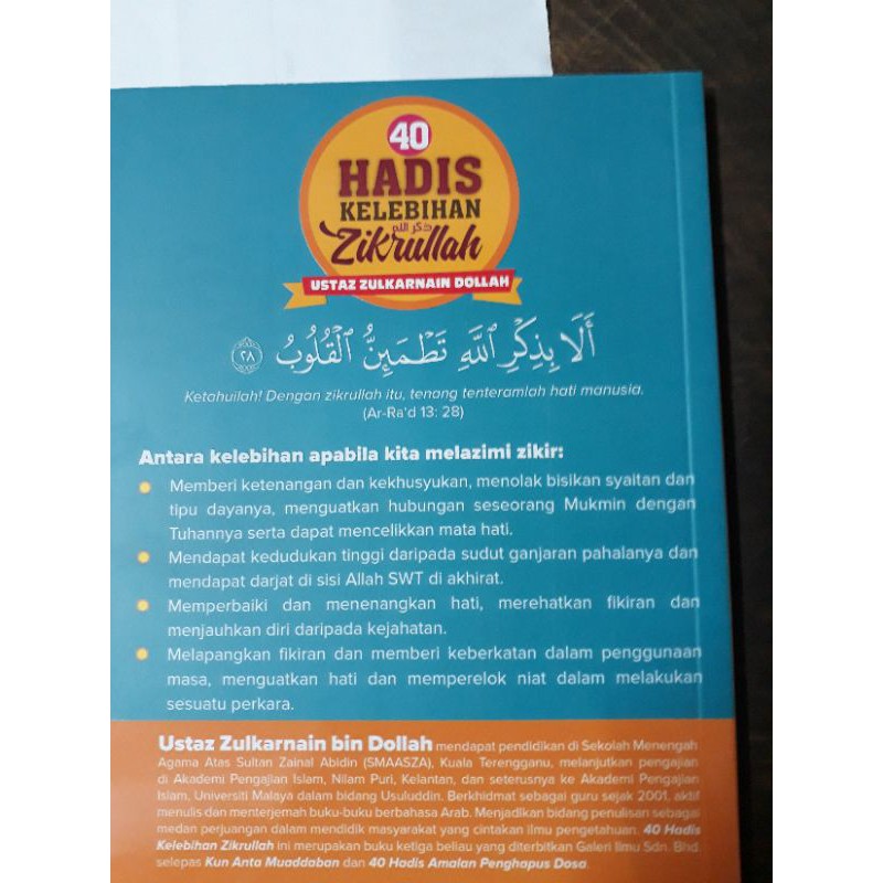 Buku 40 Hadis Kelebihan Zikrullah Shopee Malaysia