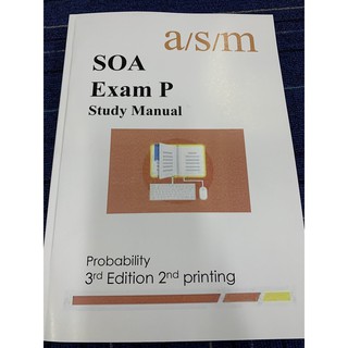 Latest ASM Practice Materials