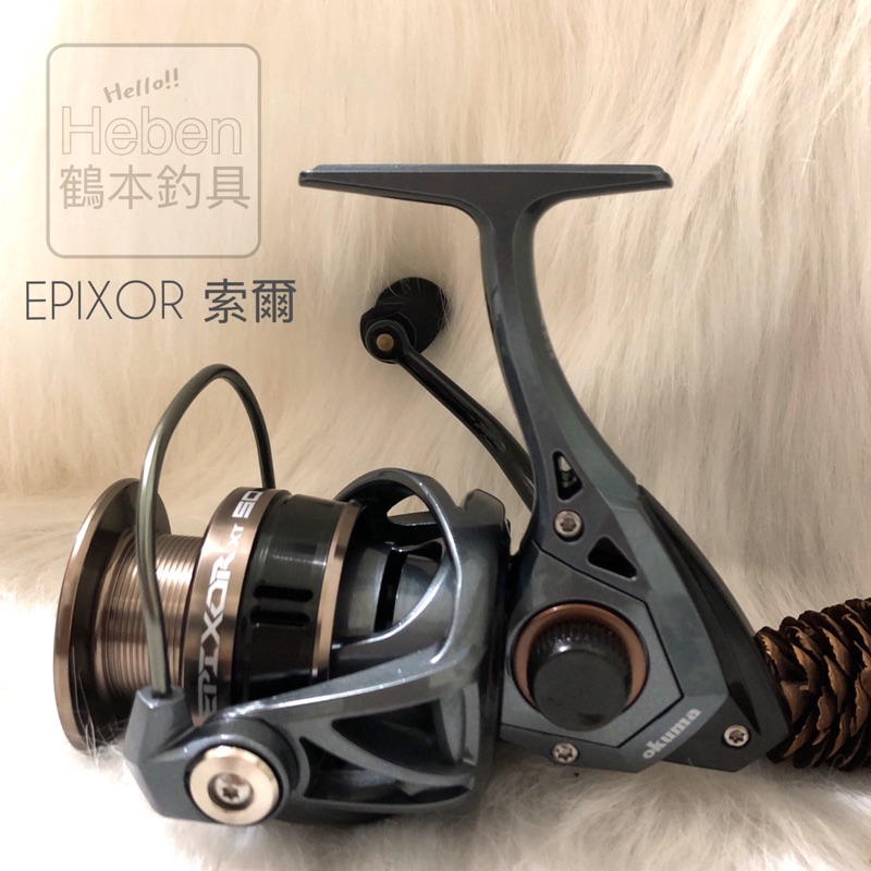 Herwood The Fishing Tackle Okuma Epxt Sier Spool Shopee Malaysia