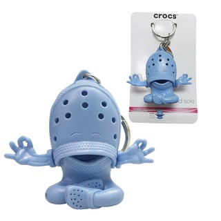 Crocs Premium Cobbler Key Chain Figure Shopee Malaysia