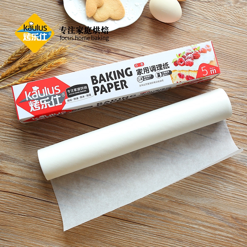 Baking Oil Paper Silicone Barbecue Butter Bread Paper Non-stick ...