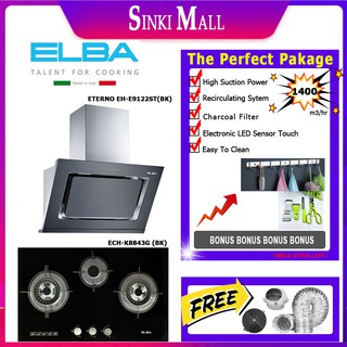 Combo Set Elba Designer Hood Eterno Eh E9121st Bk Shopee Malaysia