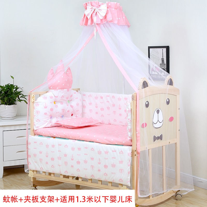 princess baby cot