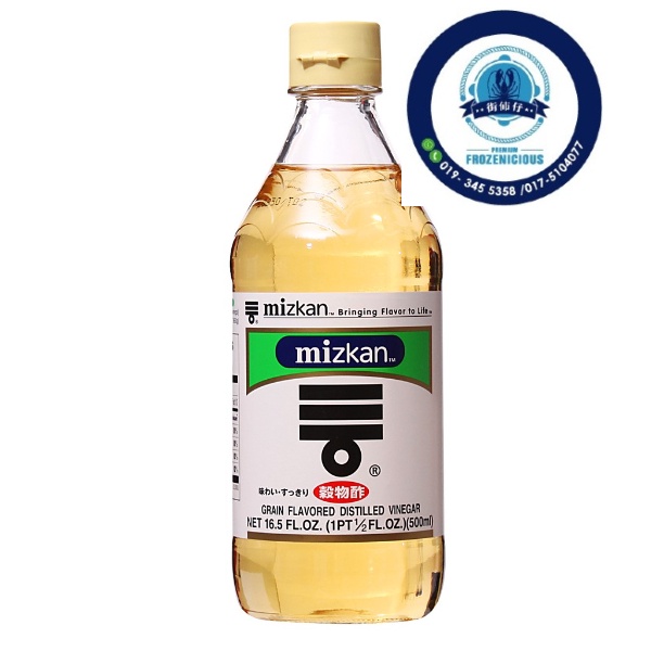 MIZKAN GRAIN FLAVOURED DISTILLED VINEGAR 500ML Shopee Malaysia
