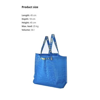 brattby ikea bag