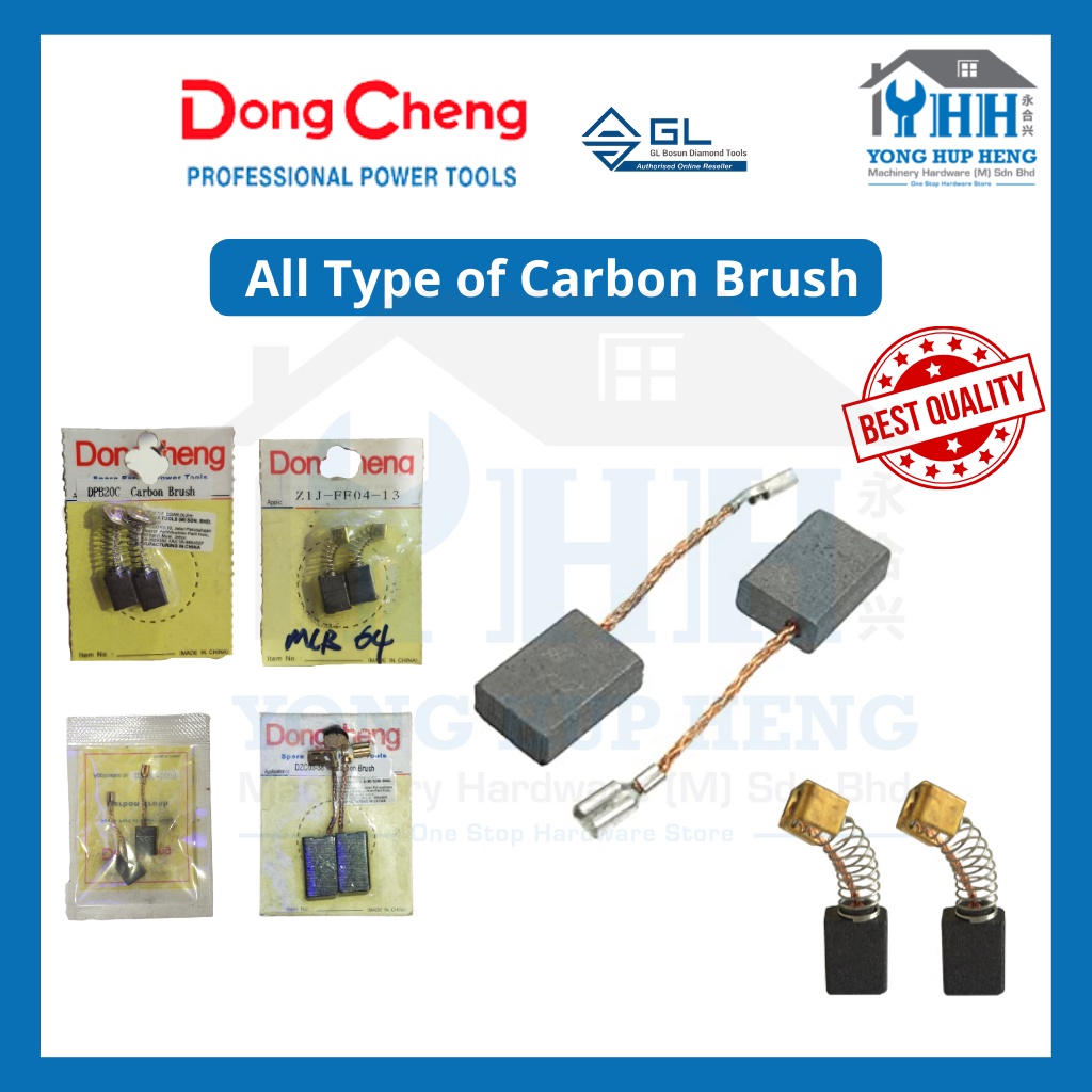 [Original] DongCheng Carbon Brush for machine Brush karbon DPB20C DC