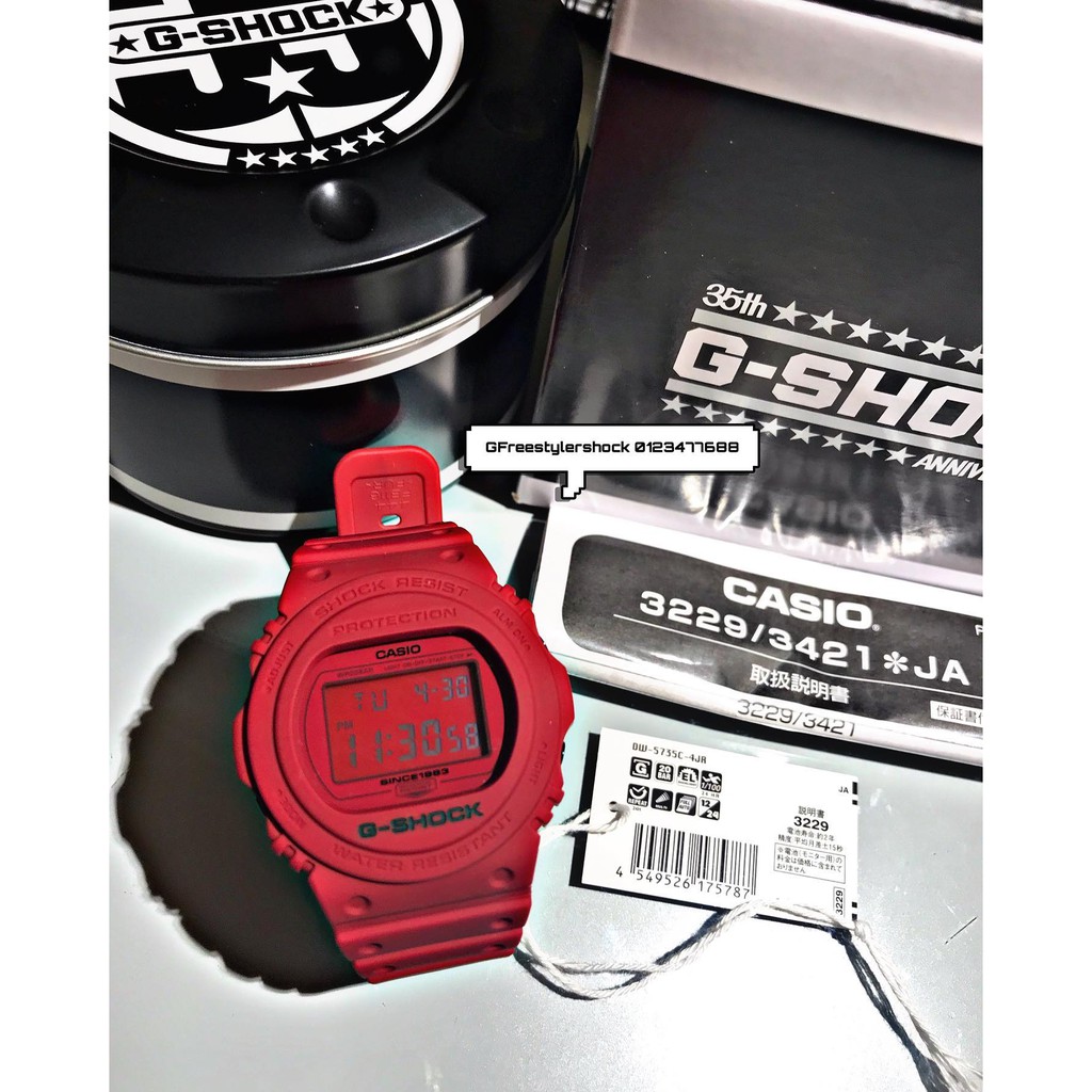 dw5735c