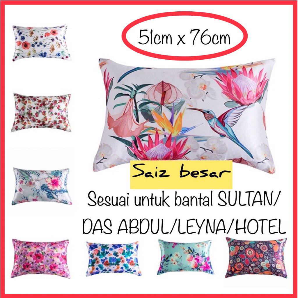 Satin Silk Digital Printing Pillow Case 100% Quality Soft And Cozy Sarung Bantal SatinLembut