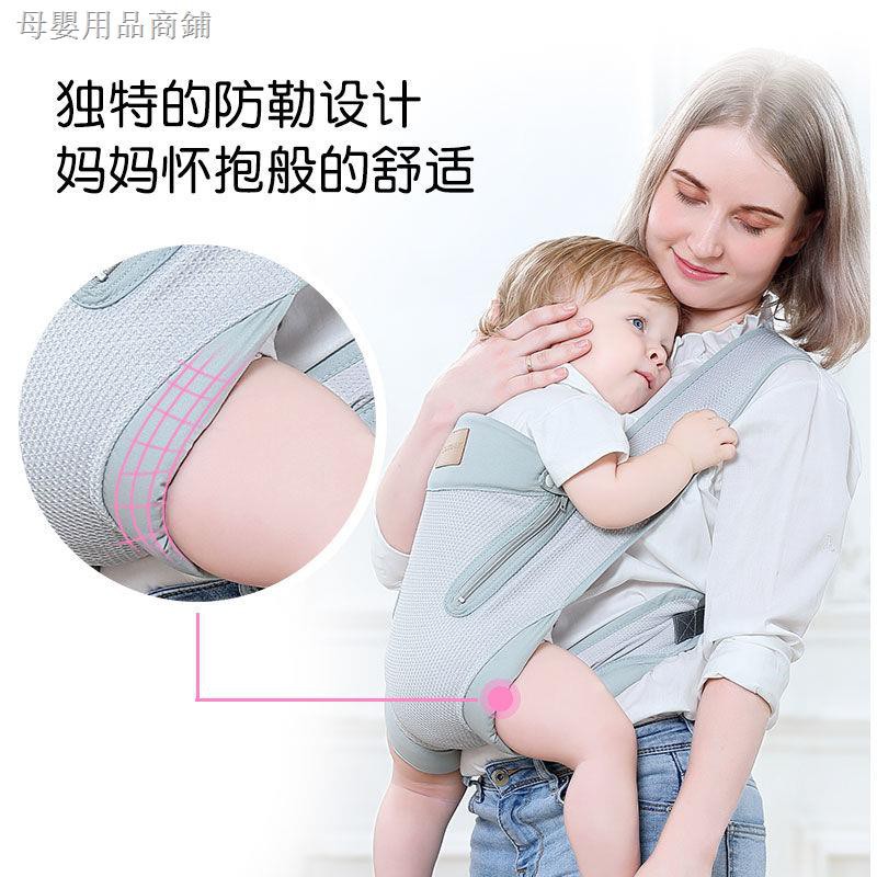 baby carrier shopee