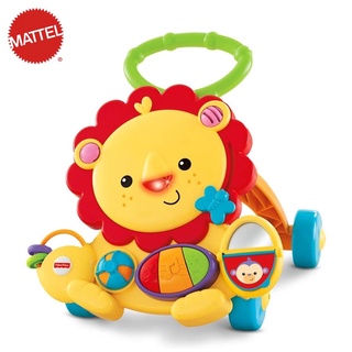 Musical Lion Walker for Baby Kids 