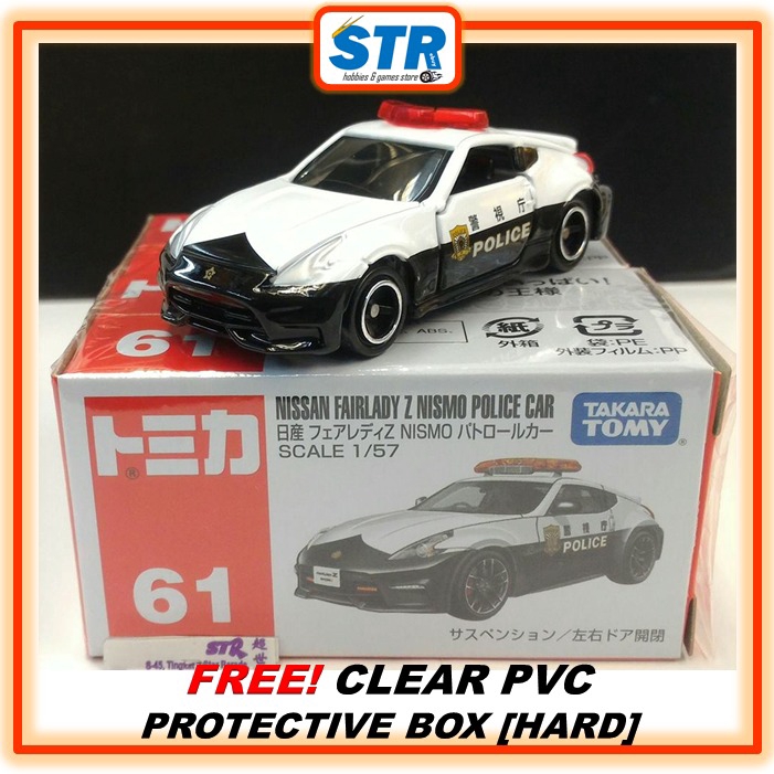 tomica shopee