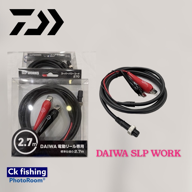 Order online DAIWA SLP WORKS Super AIR Cord 220 Power Cable for Daiwa