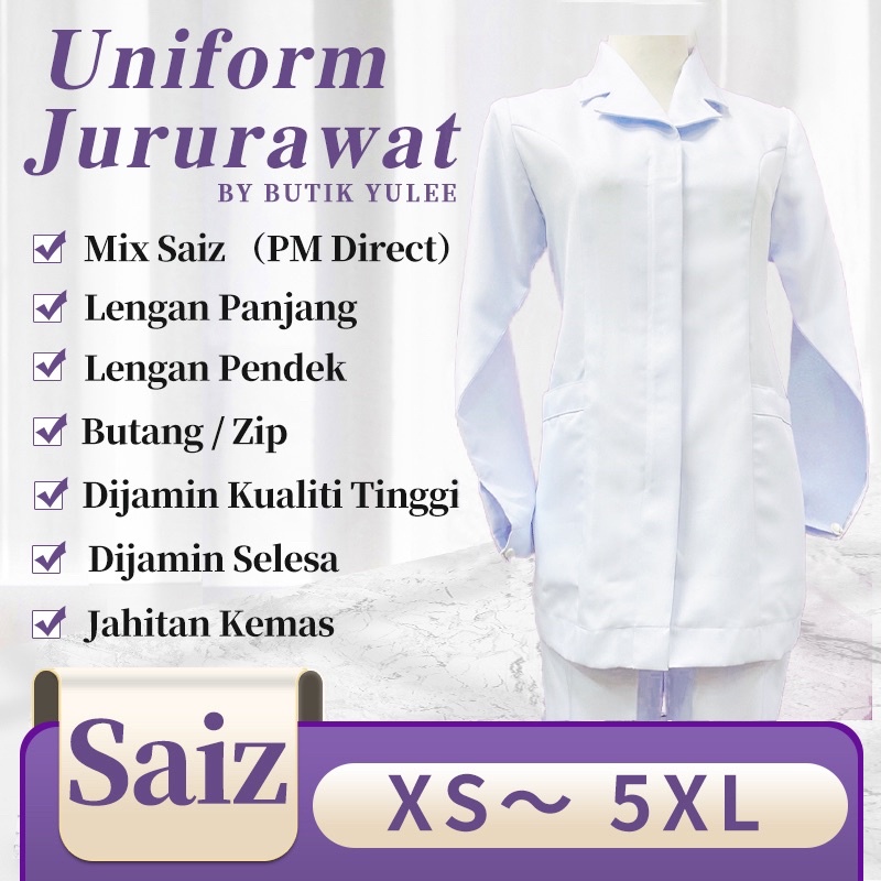 Baju Nurse Uniform Jururawat Sn / Ppk (High Quality) | Shopee Malaysia