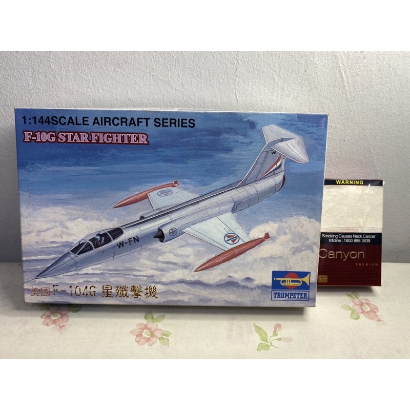 Trumpeter 1/144 F-10G Star Fighter Aircraft series(kit no:01313)(collection item)