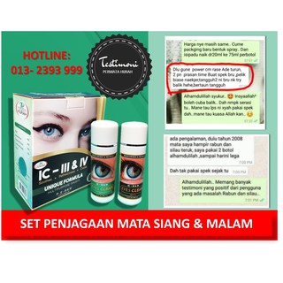 Ubat Premium Rabun Silau Katarak Mata Toner Siang Malam 