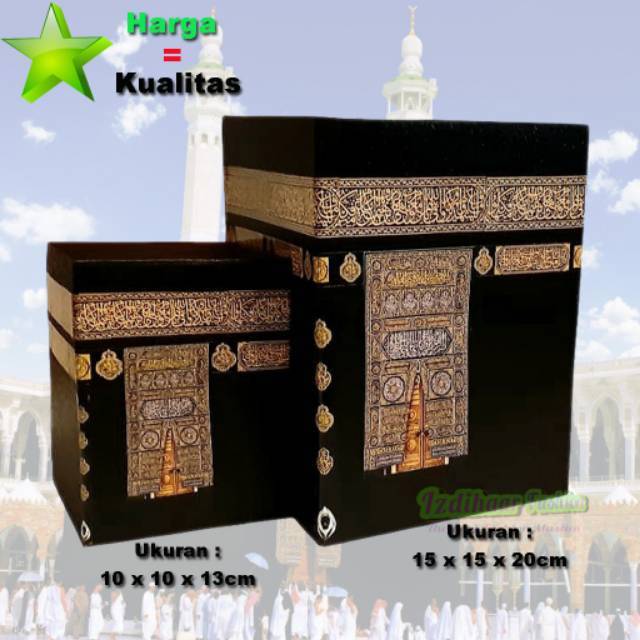 REPLIKA Piggy Bank Kaaba Without Key Save Box Replica Kaaba Gift By Exclusive Hajj And Umrah