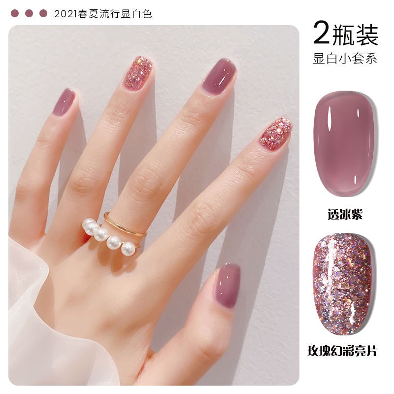 Red Nail Polish网红爆款指甲油 网红春夏显白裸色指甲油胶21年冰透色甲油胶美甲店专用光疗甲油