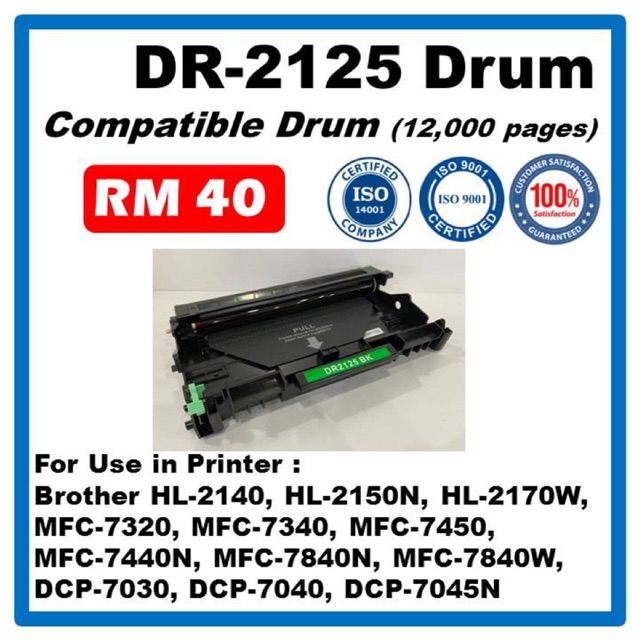 brother dr 2125 drum
