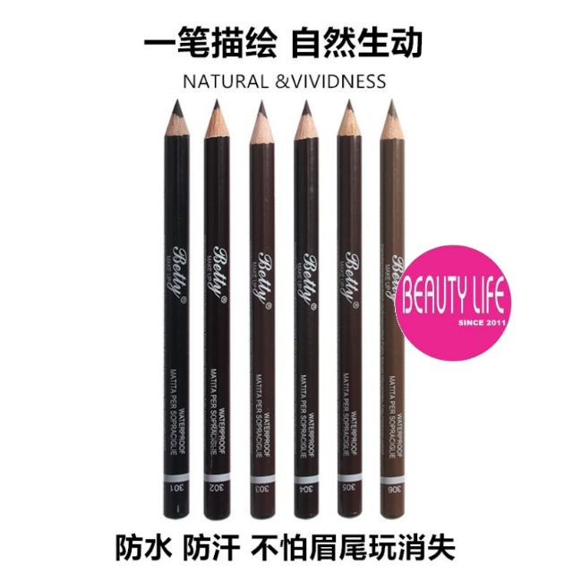 eyeliner pencil for eyebrows