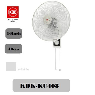 Kdk Midea 16 18 Wall Fan Ku408 Ku 408 Ku 453 Ku453 Mf 16fw15ka Mf16fw15ka Shopee Malaysia