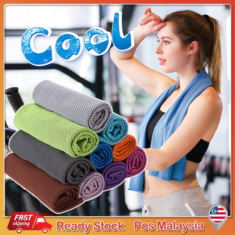 tuala murah Ice Cooling Towel sport towel exercise towel Fitness Wipe Sweat Towel