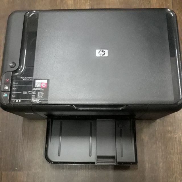 hp deskjet f2480 printer