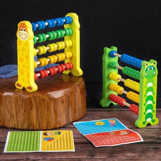 Astar Wood Abacus 算盘 Shopee Malaysia