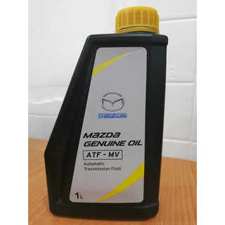 Mazda atf m 5