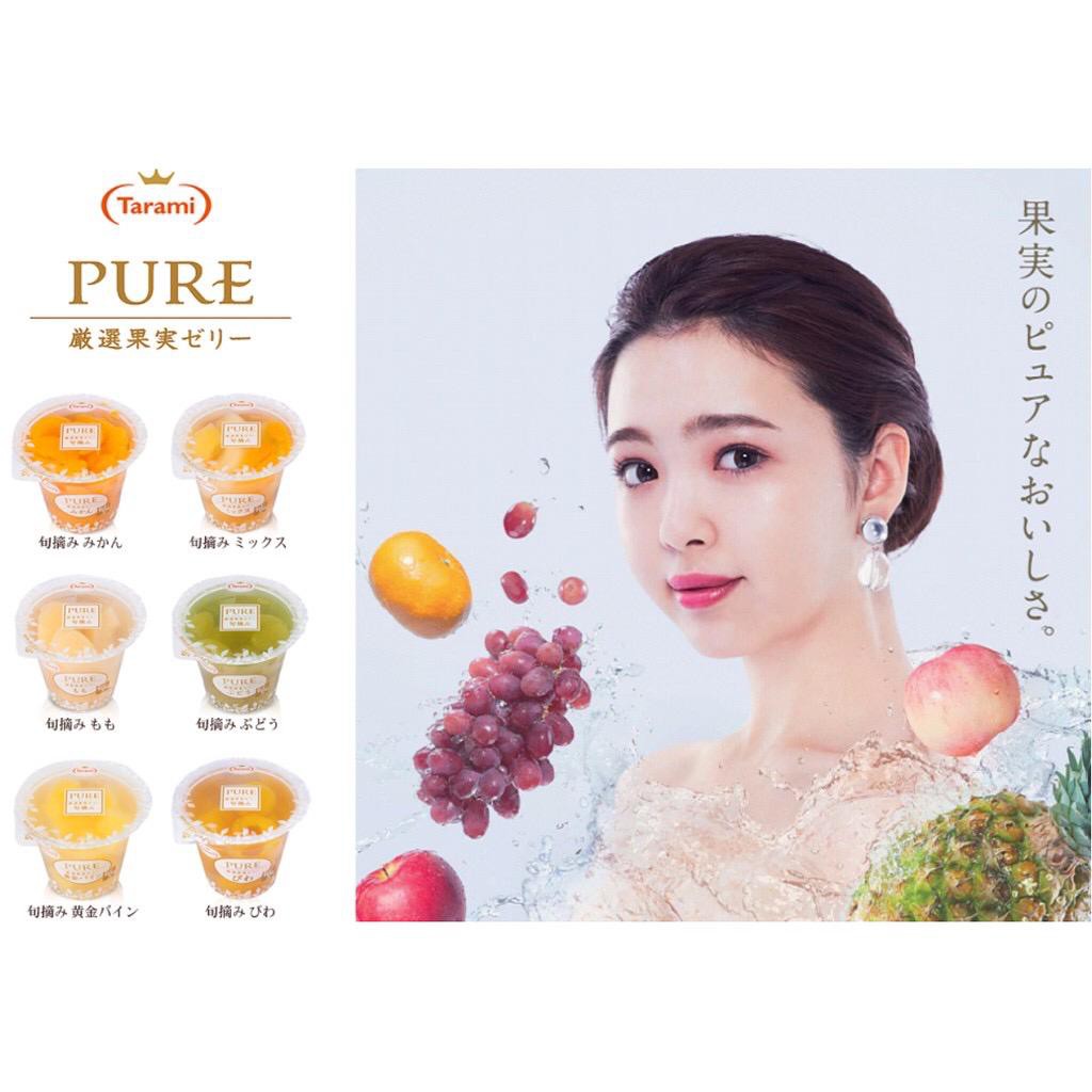 Tarami Pure Jelly Grape Peach Orange Mix Pineapple 日本水果布丁高级版270g Shopee Malaysia