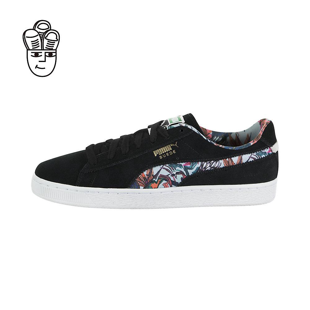 puma suede secret garden price