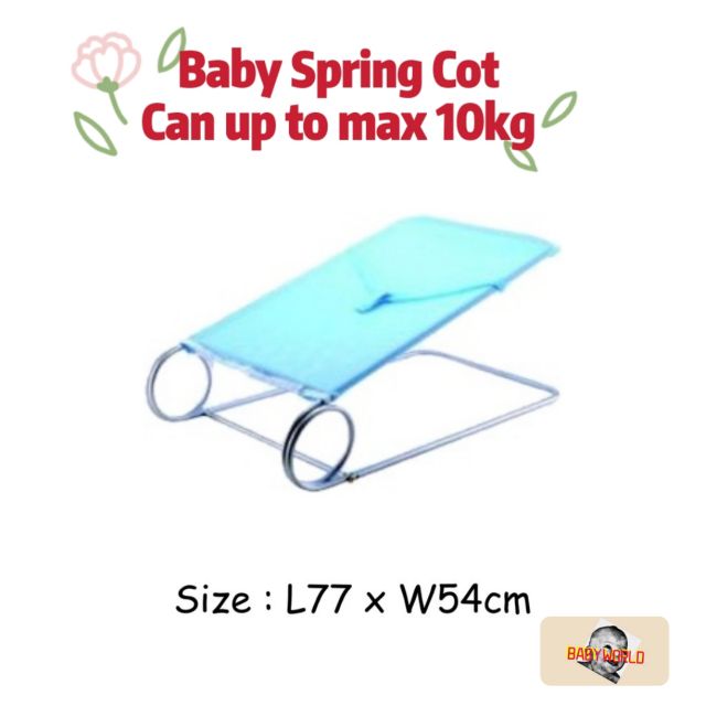 baby spring bouncer