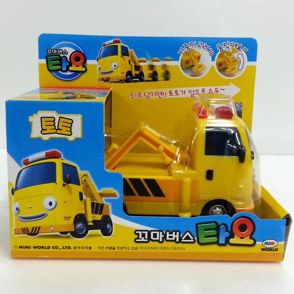  TOY N Tayo  the Little  Bus  Pull Back Toy Tow Truck Toto  