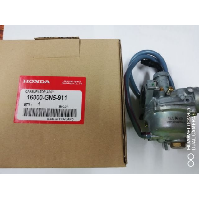 ex5 carburetor