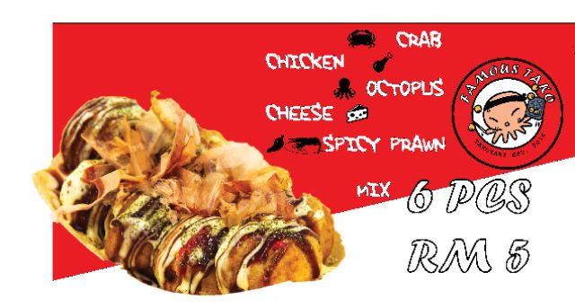 Contoh Spanduk  Takoyaki  desain  spanduk  keren