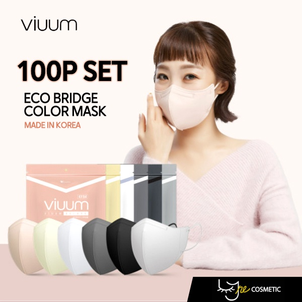 [100P Bulk SET] VIUUM KF94 Mask BirdBeak 2D Color Mask Eco Bridge KF94